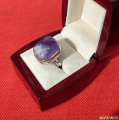 ������� 925  ������  ����: 1200 ���