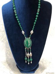 ����� -57 ��. ������� 925 ������� - ��������� ���� -4000 ������