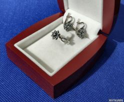 ������� 925  ��������  ������  ����: 1400 ���