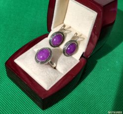 ������� 925  ��������  �����  ����: 1600 ���