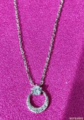 ������� 925  ������� c ������� ����: 1100 ���