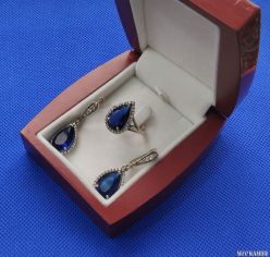 ������� 925  ��������  ������  ����: 2200 ���