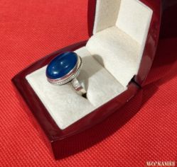 ������� 925  ������  ����: 1200 ���