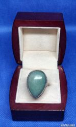 ������� 925  (������)  ������  ������ ������ 19,5  ����: 1300 ���