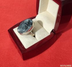 ������� 925  ������  ����: 1200 ���